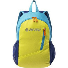 Hi-Tec Simply Ορειβατικό Σακίδιο 18lt Κίτρινο