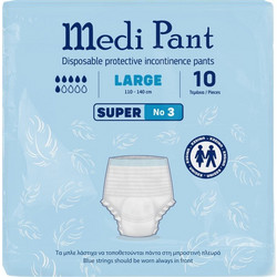 Mediform Medi Pant Super Large Πάνες Βρακάκι Ακράτειας 6 Σταγόνες 10τμχ