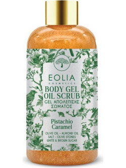Eolia Pistachio & Caramel Scrub Σώματος 250ml