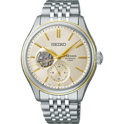 Seiko Presage Ανδρικό Ρολόι Αυτόματο με Ασημί Μεταλλικό Μπρασελέ SPB480J1