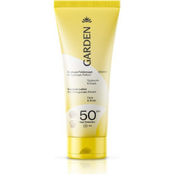 Garden Αντηλιακό Γαλάκτωμα Προσώπου & Σώματος SPF50 200ml