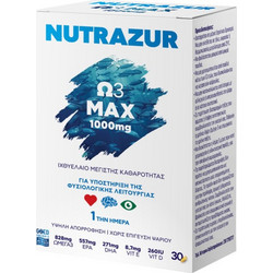 Nutrazur Ultra Ω3 Max Ιχθυέλαιο 1000mg 30 Κάψουλες