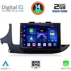 Digital IQ BXC 3497_CPAA Ηχοσύστημα Αυτοκινήτου με Οθόνη Αφής & GPS