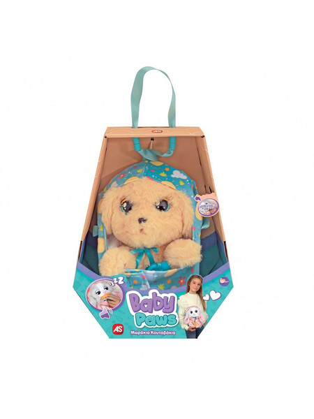 AS Company Baby Paws Wave 3 Σκυλάκι Λαμπραντόρ