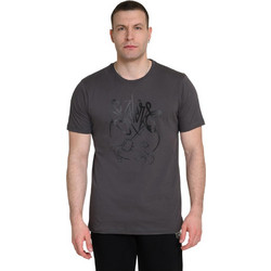 Target Skate Single Jersey Ανδρικό Αθλητικό T-Shirt Ανθρακί S25-56000-24