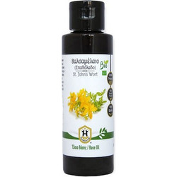 Herbstore Βαλσαμέλαιο Bio 100ml