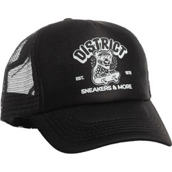 District75 Ανδρικό Καπέλο Jockey με Δίχτυ Snapback Υφασμάτινο Μαύρο 125UCP-137-071