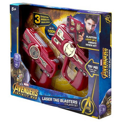eKids Marvel Avengers Infinity War Laser Tag Blasters Σετ Παιδικά Όπλα AV-174