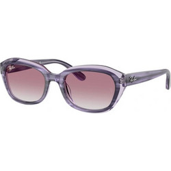 Ray-Ban Παιδικά Γυαλιά Ηλίου Μωβ RJ9081S 71748G