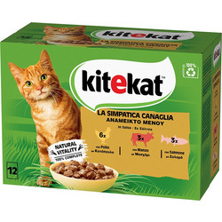 Kitekat Natural Vitality with Meat & Fish in Gravy 12x85gr