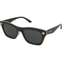 Versace VE2272 GB1/81 Ανδρικά Γυαλιά Ηλίου Τετράγωνα Κοκάλινα Κόκκινο Μαύρο με Μαύρο Φακό
