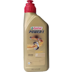 Castrol Power 1 Λάδι Μηχανής 2T 1lt