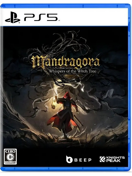 Mandragora: Whispers of the Witch Tree PS5