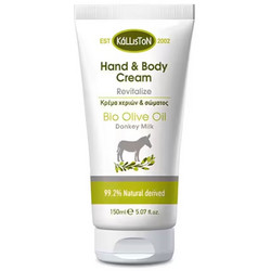Kalliston Revitalize Donkey Milk Ενυδατική Κρέμα Σώματος 150ml