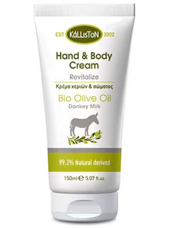 Kalliston Revitalize Donkey Milk Ενυδατική Κρέμα Σώματος 150ml