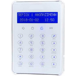 Focus WH-88-64-832 Πληκτρολόγιο Συναγερμού Αφής με Οθόνη 3 Ζωνών