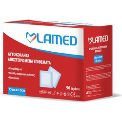 Lamed Αποστειρωμένο Αυτοκόλλητο Επίθεμα 15x15cm 1τμχ