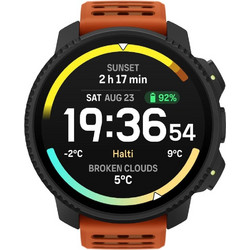 Suunto Vertical 2 Canyon