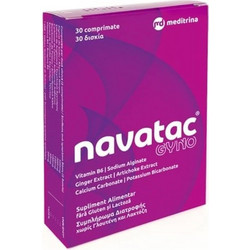 Meditrina Navatac Gyno Πεπτικό Βοήθημα 30 Ταμπλέτες
