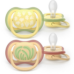 Philips Avent Ultra Air Ανατομικές Ορθοδοντικές Πιπίλες Σιλικόνης 0-6m Yellow Orange 2τμχ SCF087/08
