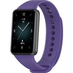 Techsuit Watchband W014 Λουράκι Σιλικόνης Purple (Honor Band 9)