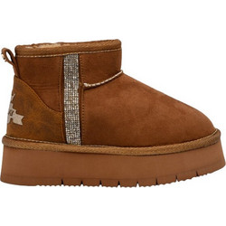 Replay Παιδικά Μποτάκια Ταμπά Suede με Γούνα JF250002T-012