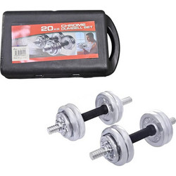 York Fitness Ρυθμιζόμενοι Αλτήρες Σετ 20kg σε Βαλιτσάκι