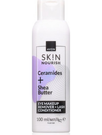 Avon Sk!n Ceranudes & Shea Butter Lotion Ντεμακιγιάζ 100ml