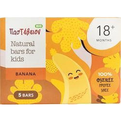 Παστέλειον Natural Bars for Kids Banana 25gr 5τμχ