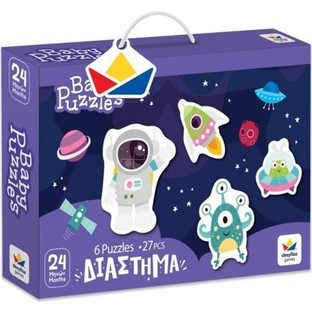 Παιδικό Puzzle Δεσύλλας Baby Puzzles Διάστημα 27 Κομμάτια