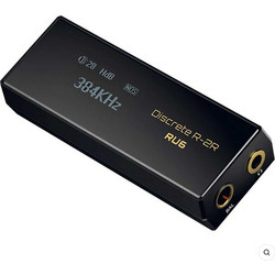 Cayin RU-6 DAC
