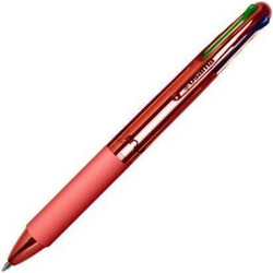 Osama Chrome Red Στυλό Διαρκείας 1mm Πολύχρωμο OW84018546