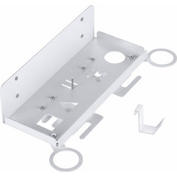 JYS P5213 Βάση Στήριξης για PS5 White