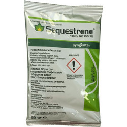 Syngenta Sequestrene Κοκκώδες Υδατοδιαλυτό Λίπασμα Χηλικού Σιδήρου 50gr