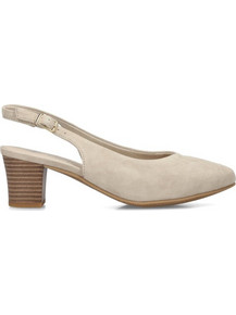 Rieker Γόβες Slingback Δερμάτινες με Χοντρό Χαμηλό Τακούνι Μπεζ 44651-60