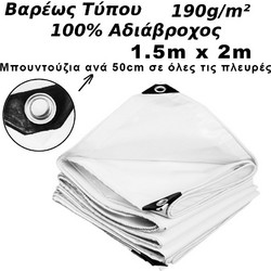 Dalimond 1.5x2m 190gr/m