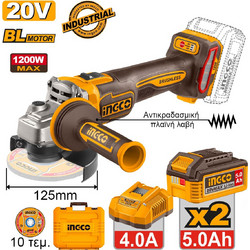Ingco CAGLI2120272E LI-ION Γωνιακός Τροχός Μπαταρίας 20V 125mm 2x5Ah