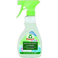 Frosch Pre-Wash Βρεφικό Απορρυπαντικό Ρούχων Spray 300ml