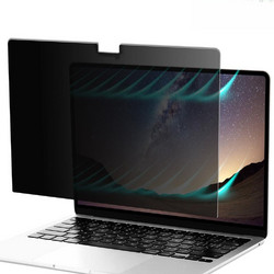 Techsuit VisionProX Μεμβράνη Οθόνης Laptop Privacy για Apple MacBook Pro 2024 16"
