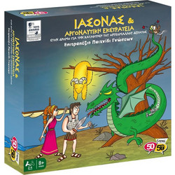 5050 Games Ιάσονας & Αργοναυτική Εκστρατεία Επιτραπέζιο Παιχνίδι για Παιδιά 8+ Ετών για 2-4 Παίκτες