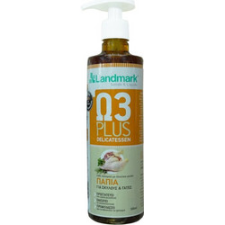 Landmark Ω3 Plus Duck Λάδι Σολομού Σκύλου & Γάτας 500ml