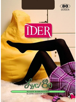 Ider Καλσόν 80 Den Σοκολατί 600