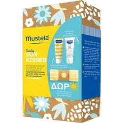 Mustela Sun Lotion SPF50+ 40ml + Hydra Bebe Facial Cream 40ml + Πετσέτα Θαλάσσης