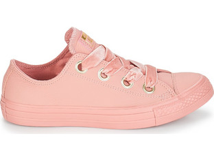 Converse sneakers All Star Big Eyelets Ox 561689C