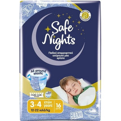 Babylino Safe Nights Boy 3-4y Πάνες Βρακάκι 12-22kg 16τμχ