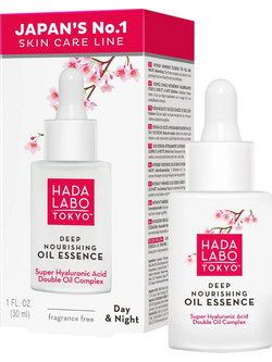 Hada Labo Tokyo Deep Nourishing Αντιγηραντικό Ενυδατικό Λάδι Προσώπου με Υαλουρονικό 30ml