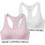 Calvin Klein Μπουστάκι χωρίς Μπανέλα Λευκό Ροζ LV00QF8494-3E5
