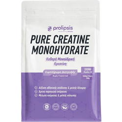 Prolipsis Pure Creatine Monohydrate Bag 300gr