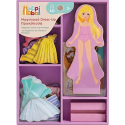 AS Company HappiHobbi Μαγνητικό Dress Up Πριγκίπισσα
