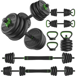 Tunturi 14TUSCL455 Ρυθμιζόμενοι Αλτήρες Σετ με Μπάρα 28kg